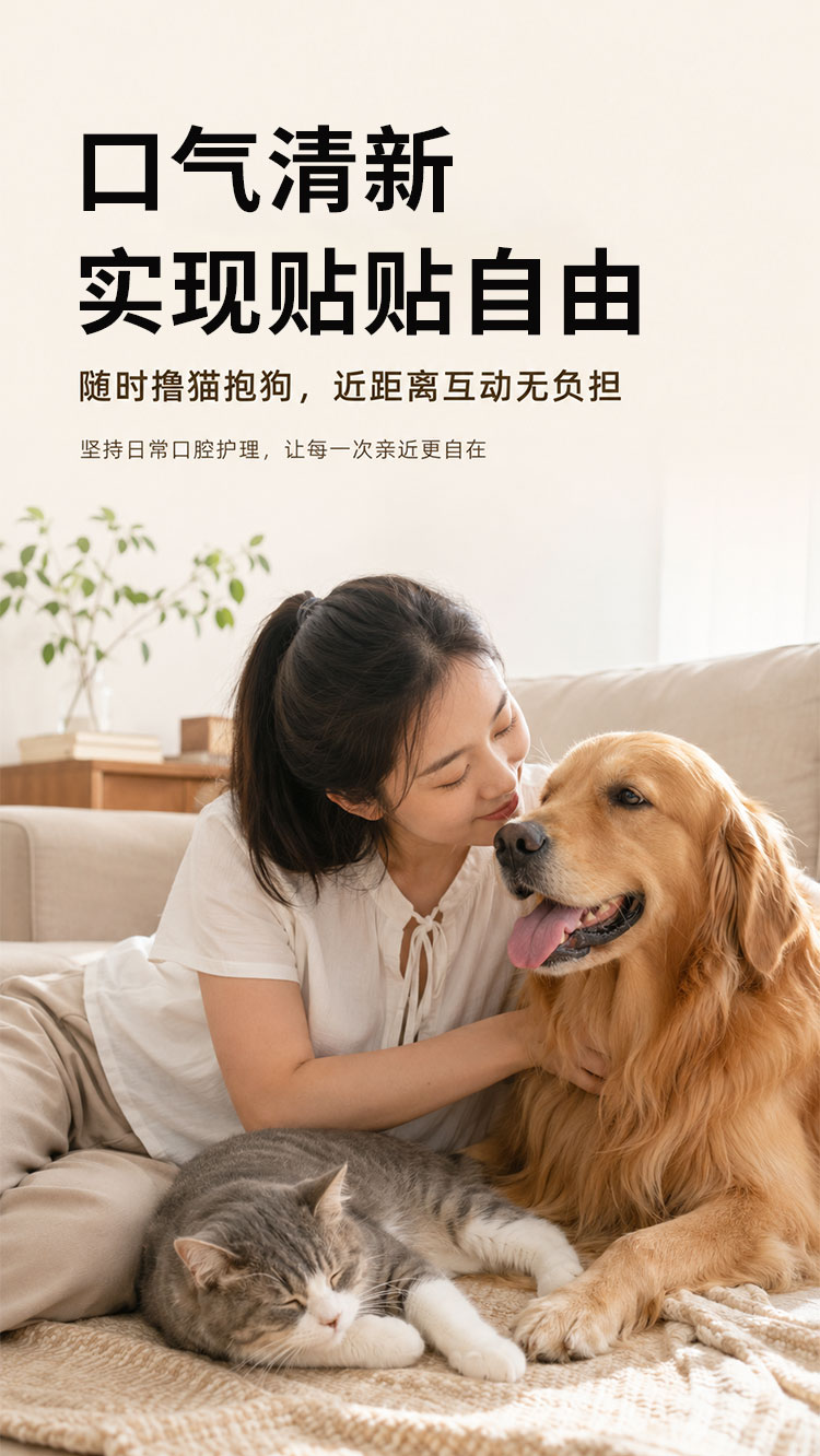 商品详情图7